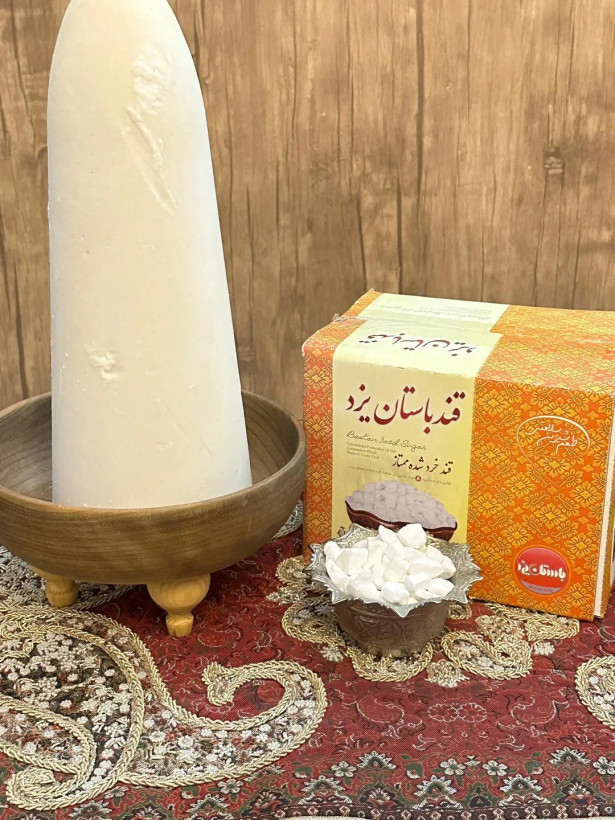 قند شکسته سنتی یزد
