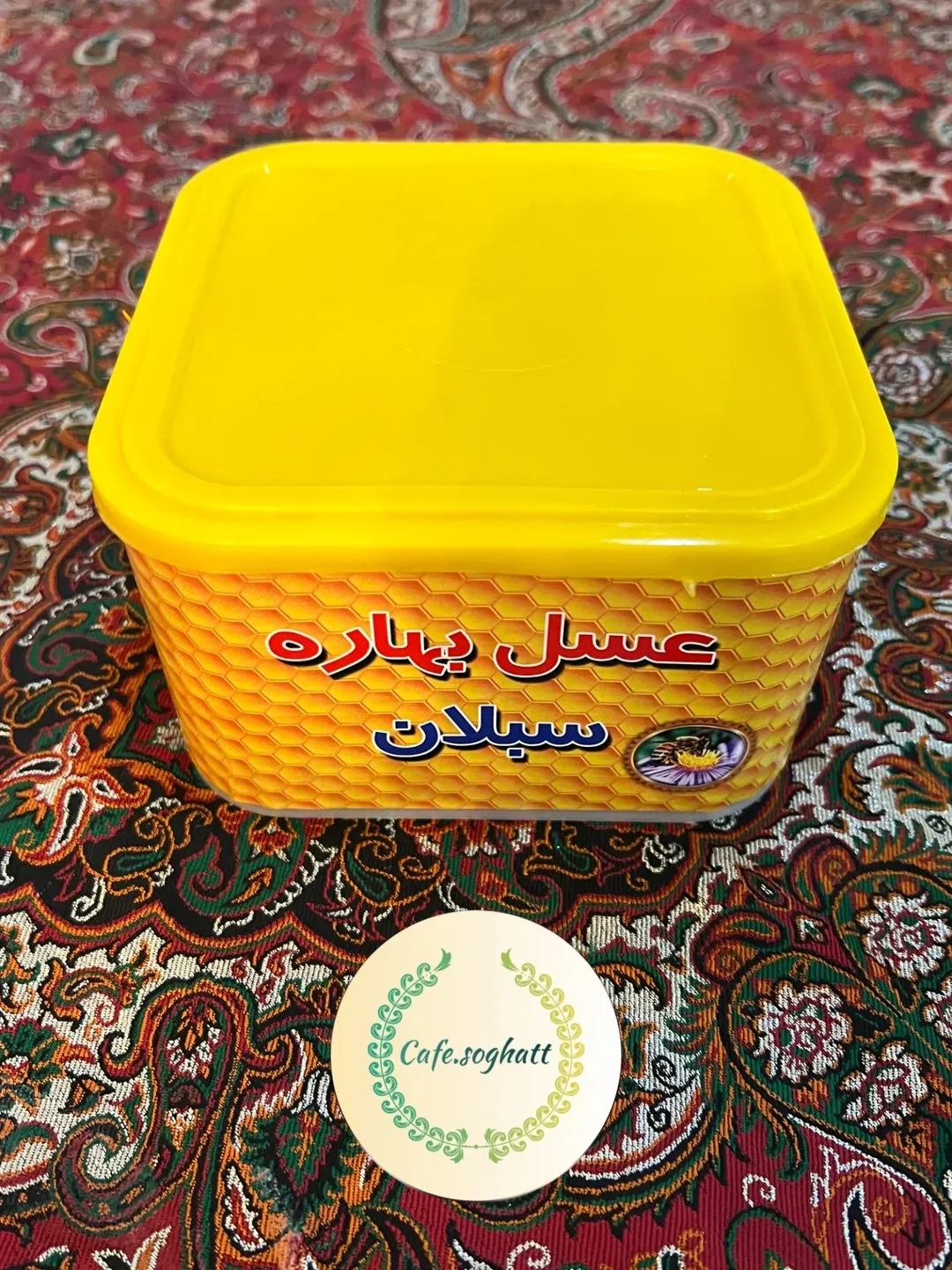 عسل بهاره سبلان