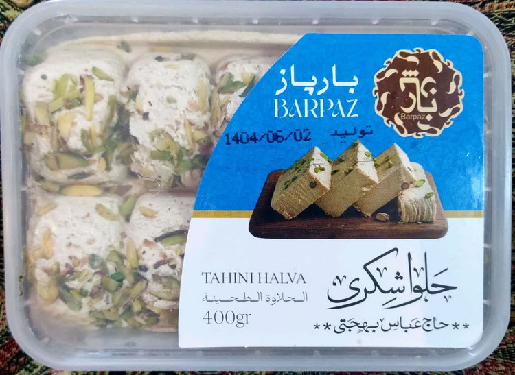 حلواشکری بارپاز