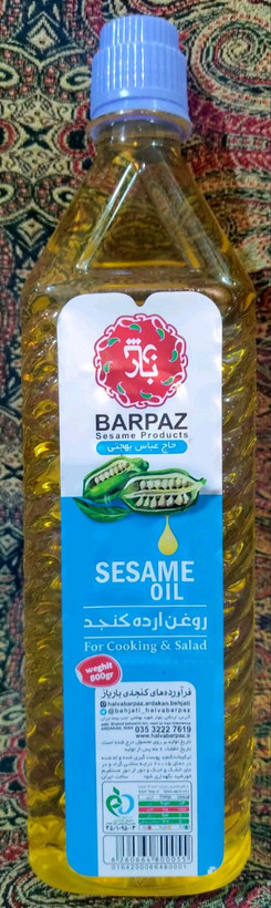 روغن ارده بارپاز