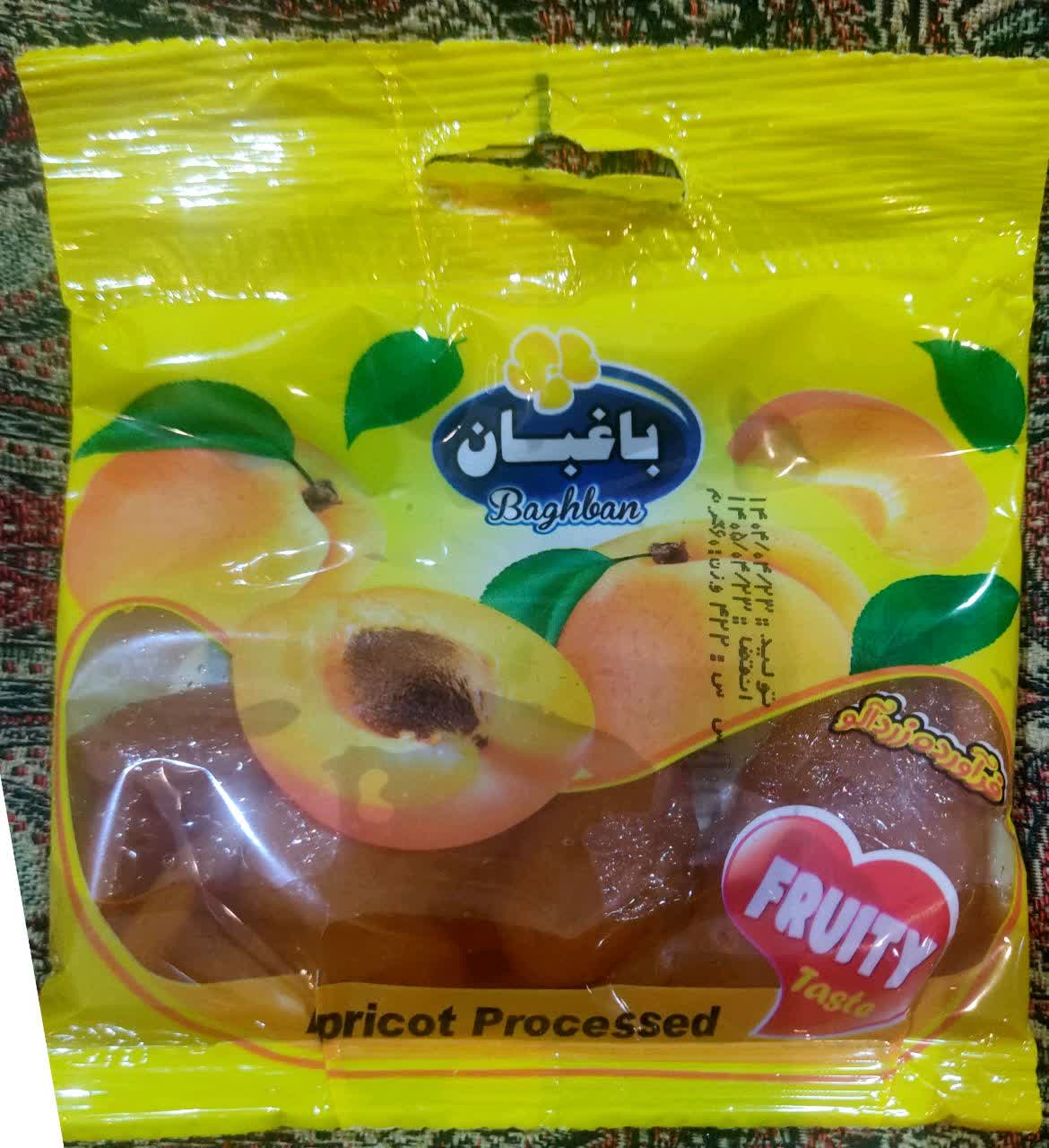 زردآلوی آویزی باغبان