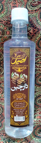 عرق دارچین محصولی از قمصرکاشان
